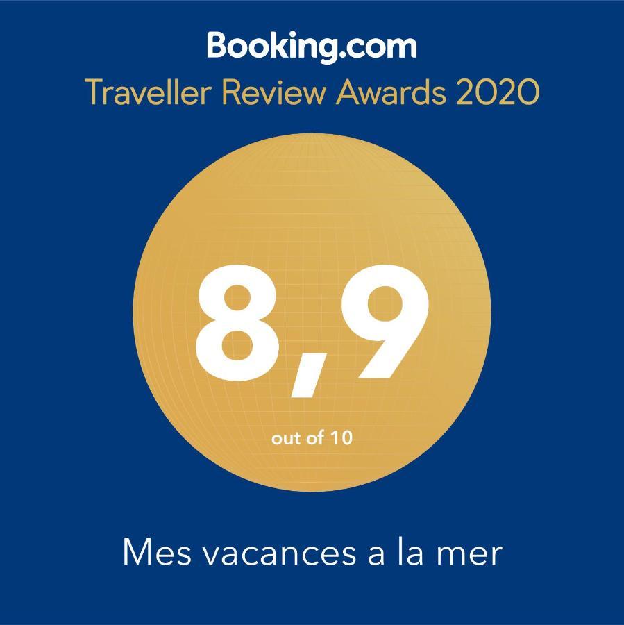 Mes Vacances A La Mer Studio 4 Pers, Parking Prive, Wifi, Linges Fournis, Climatisation La Grande Motte Luaran gambar